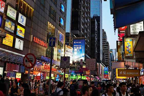 Shopping på Nathan Road