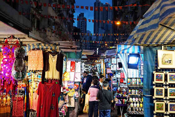 Temple St Night Market