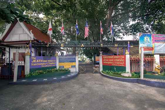 Jeath krigsmuseum