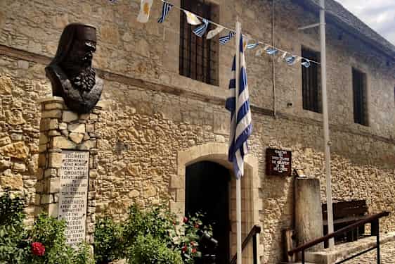 Omodos