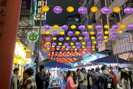 Temple Street Night Market