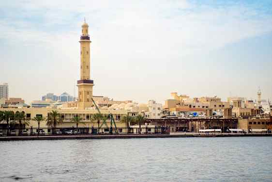 Dubai Creek