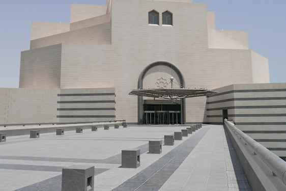 Museum of Islamic Art