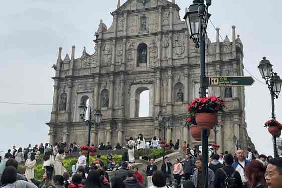 Kirkeruinen St. Pauls i Macao
