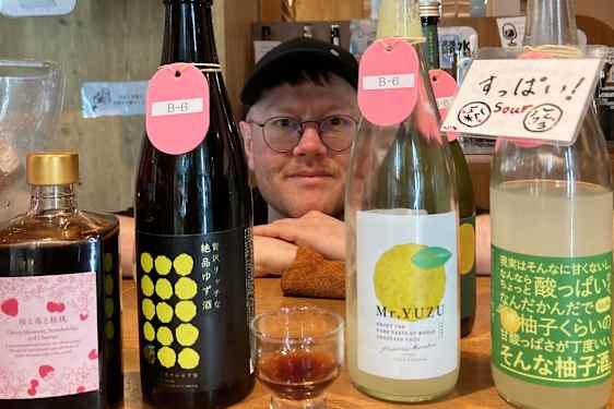 Jeg var på et sake-kursus og fik lært (og smagt) det hele!