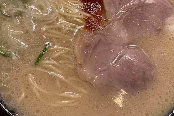 Ramen fra den kendte ICHIRAN