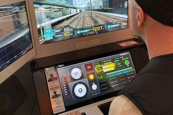 Spillearkade i Akihabara