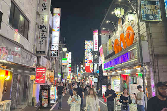 Gade i Shinjuku, Tokyo