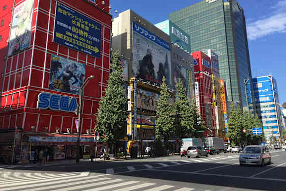 Den legendariske SEGA-bygning