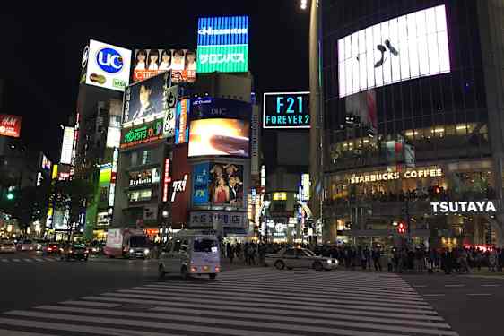 Tokyo
