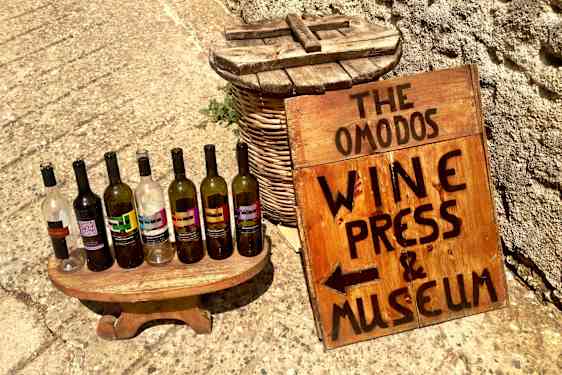 Omodos vinmuseum