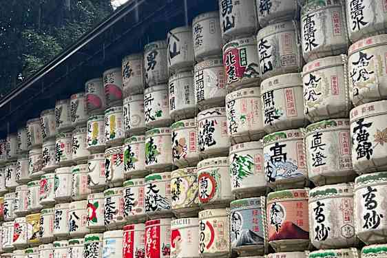 Langs stien mod Meiji Jingu – Shintō-helligdommen