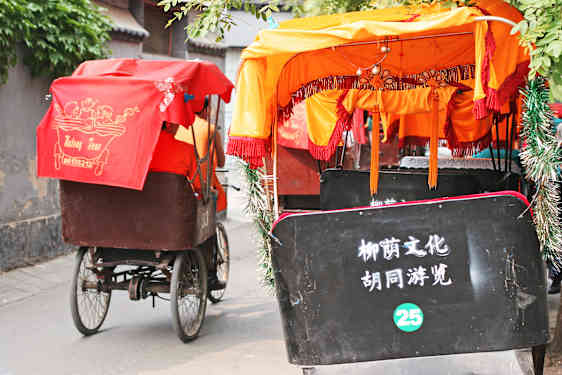 Cykeltaxi i Hutong