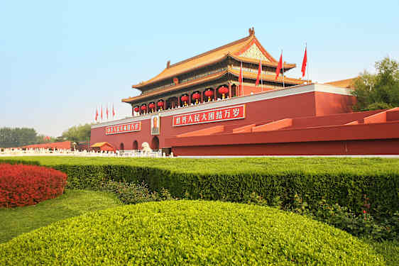 Himmelske Freds Port