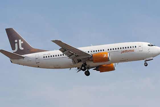 sunclass airlines