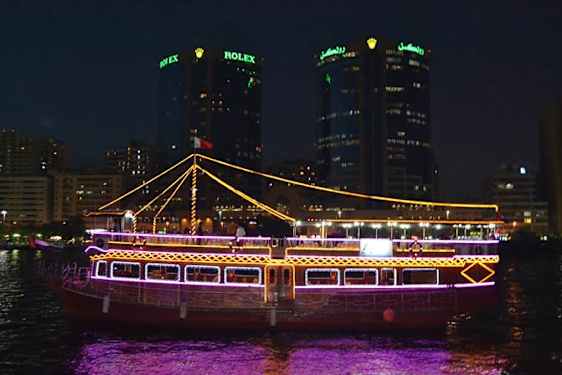 Marina Dhow Cruise