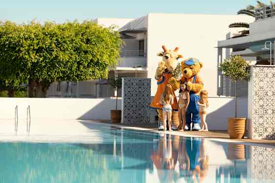 Lollo & Bernie Suite