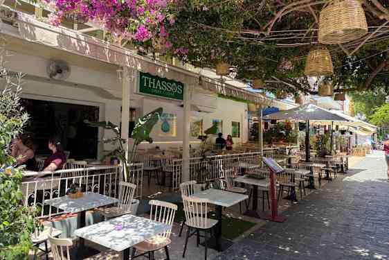 Thassos Greek Cuisine