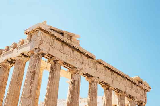 Ruin i Athen