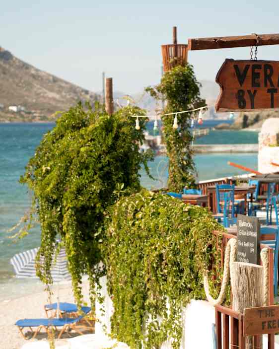 greek food
