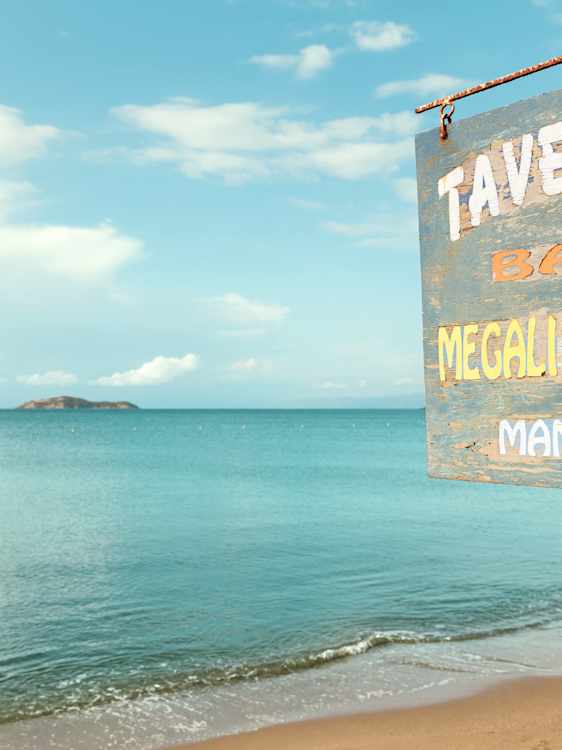 Restaurant på Skiathos