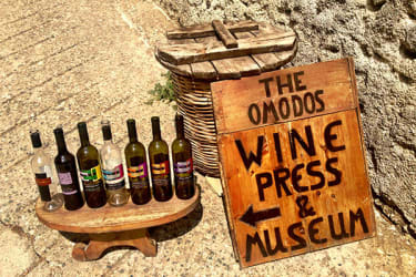 Omodos vinmuseum