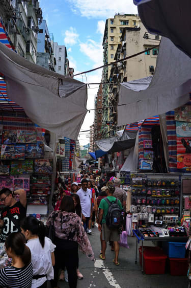 Ladies' Market, Tung Choi Street