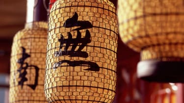 Kinesiske lamper