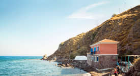 Skala Sikaminia