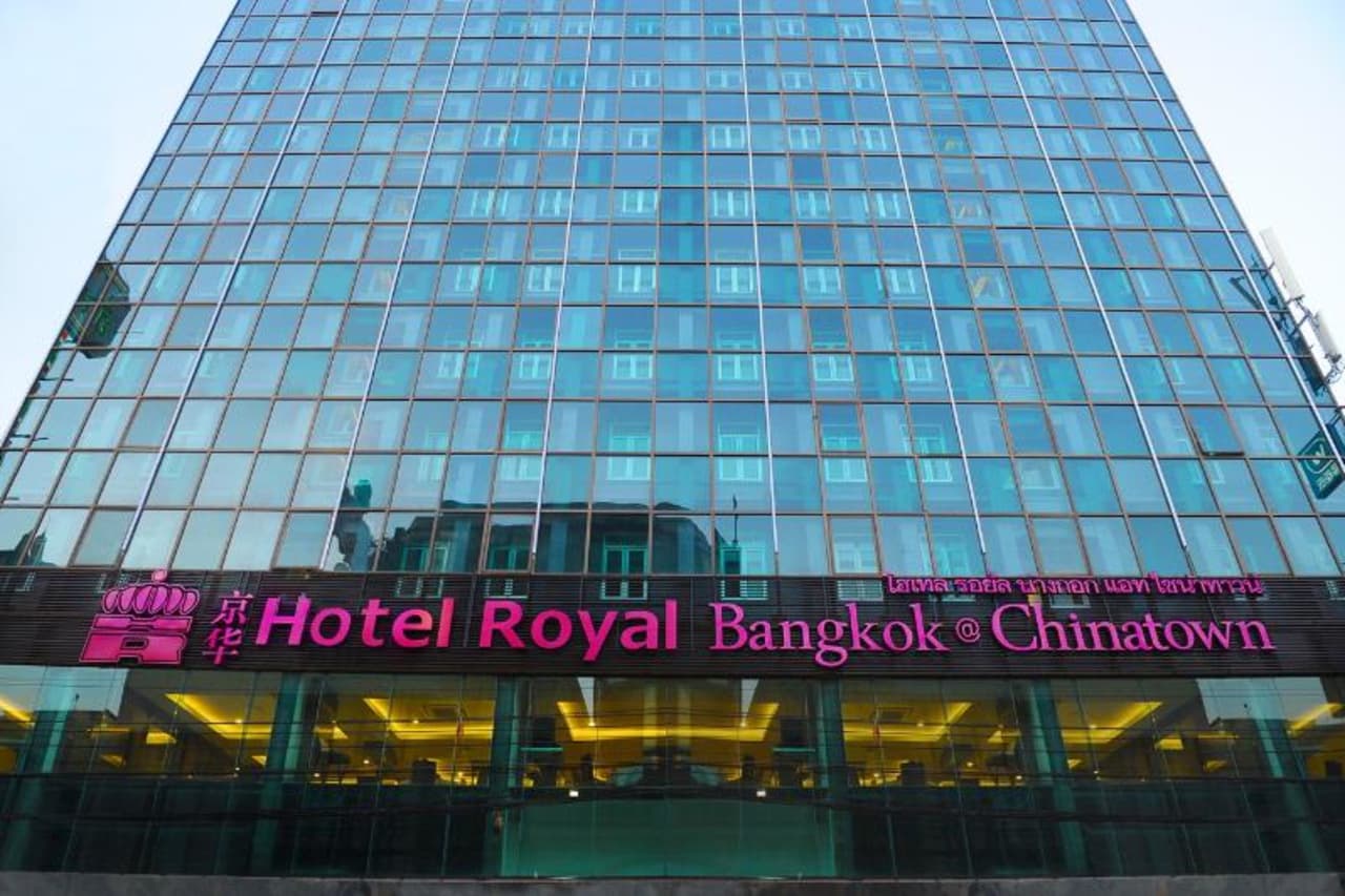 Billede av hotellet Hotel Royal Bangkok @ Chinatown - nummer 1 af 72