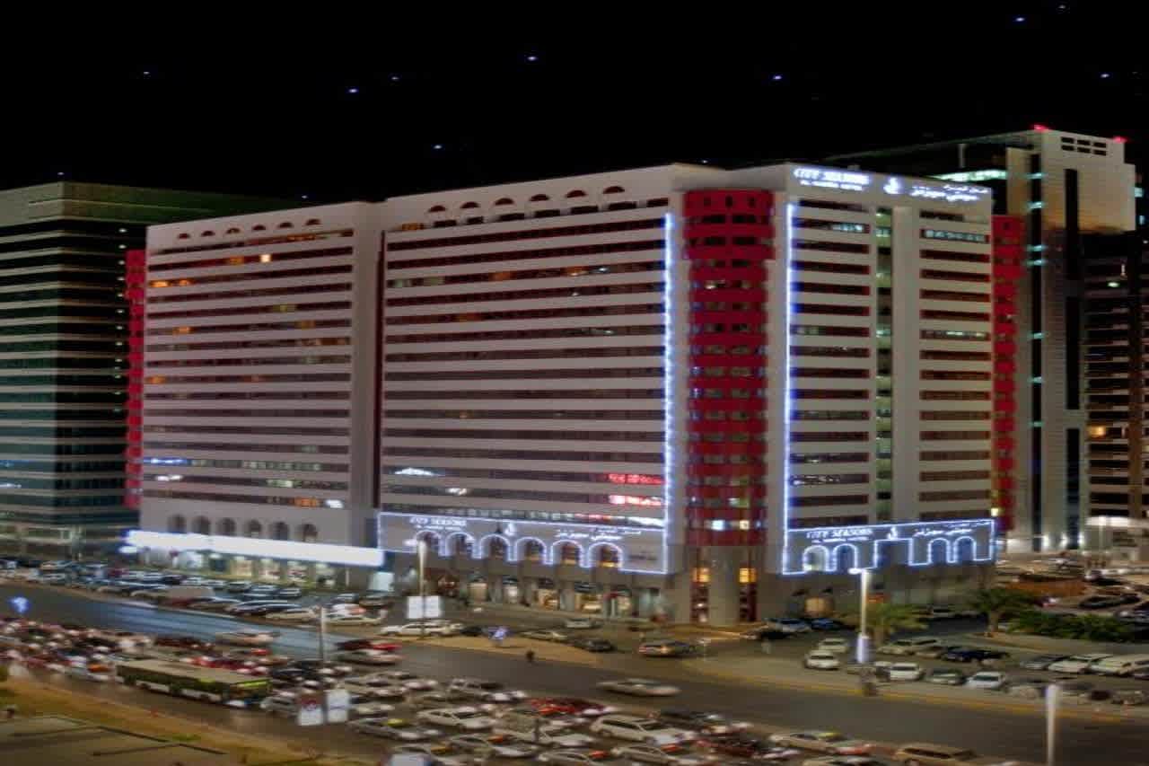 Billede av hotellet City Seasons Al Hamra Hotel - nummer 1 af 10