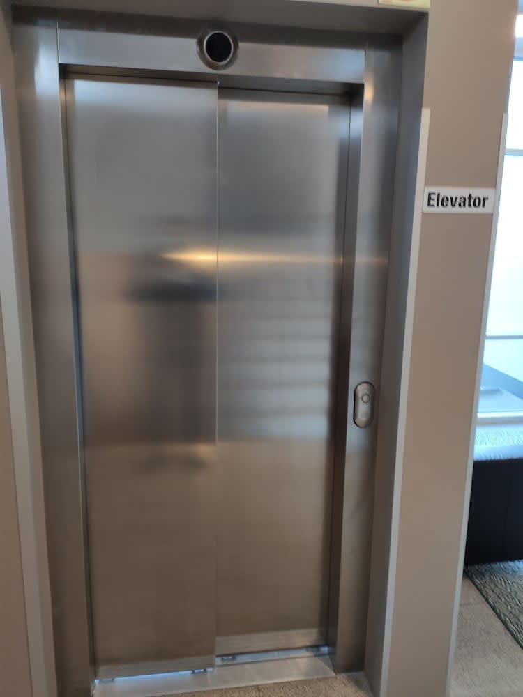 Elevator